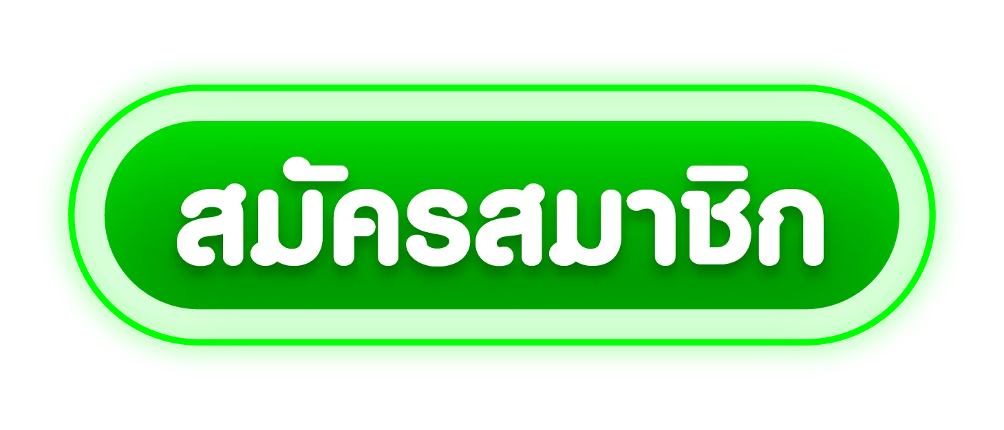 GARUDA369 ทางเข้าเล่น ลิงก์ตรงล่าสุดเข้าเล่นคาสิโนออนไลน์